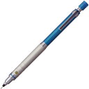名入れ 三菱鉛筆 ペンシル KURU TOGA クルトガ M5-10121P-33 ブルー 0.5mm プレゼント 男性 女性 誕生日