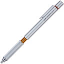 名入れ 三菱鉛筆 ペンシル シフト M7-1010 シルバー 0.7mm プレゼント 男性 女性 誕生日