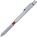 名入れ 三菱鉛筆 ペンシル シフト M9-1010 シルバー 0.9mm プレゼント 男性 女性 誕生日