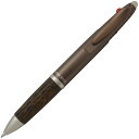 名入れ ジェットストリーム 三菱鉛筆 ピュアモルト ジェットストリームインサイド 2&1 メタリックブラウン MSXE3-1005-7M-21 プレゼント 男性...