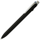 名入れ 三菱鉛筆 ジェットストリーム プライム 3色ボールペン 0.7mm ブラック X/SXE3-3000-07-24 プレゼント 男性 女性 誕生日