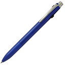 名入れ 三菱鉛筆 ジェットストリーム プライム 3色ボールペン 0.7mm ネイビー X/SXE3-3000-07-9 プレゼント 男性 女性 誕生日