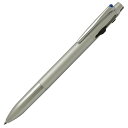 名入れ 三菱鉛筆 ジェットストリーム プライム 3色ボールペン 0.7mm シルバー X/SXE3-3000-07-26 プレゼント 男性 女性 誕生日