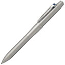 名入れ 三菱鉛筆 ジェットストリーム プライム 4機能ペン 3&1 シルバー X/MSXE4-5000-07-26 プレゼント 男性 女性 誕生日