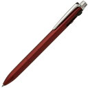 名入れ 三菱鉛筆 ジェットストリーム プライム 3色ボールペン 0.5mm ダークボルドー X/SXE3-3000-05-65 プレゼント 男性 女性 誕生日
