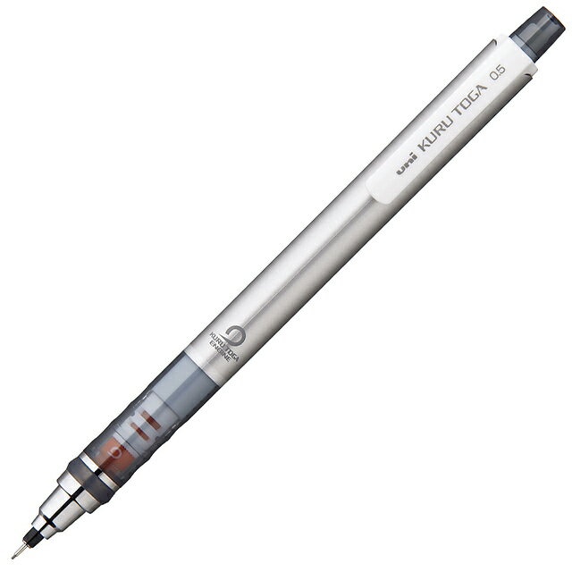 【シャーペン 名入れ】三菱鉛筆 ペンシル 0.5mm KURU TOGA クルトガ スタンダードモデル M5-450 1P シルバー プレゼント ギフト