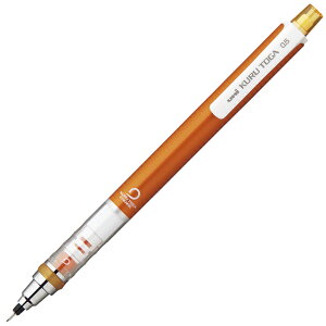【シャーペン 名入れ】三菱鉛筆 ペンシル 0.5mm KURU TOGA クルトガ スタンダードモデル M5-450 1P オレンジ プレゼント ギフト