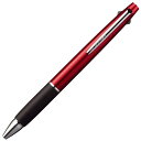 ボールペン 三菱鉛筆 ジェットストリーム 2&1 MSXE3-800 0.7mm ボルドー MSXE3-800-07-65 プレゼント 男性 女性 誕生日
