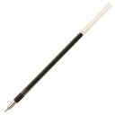 三菱鉛筆 ジェットストリーム替芯 油性ボールペン 替芯 0.28mm SXR-203-28 1本入 MITSUBISHI 全3色 ボールペン芯 プレゼント 男性...