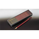 【11/30は最大P5倍!】 三菱鉛筆 鉛筆 ユニスター 6角 1ダース US プレゼント 男性 女性 誕生日 冬ギフト クリスマス