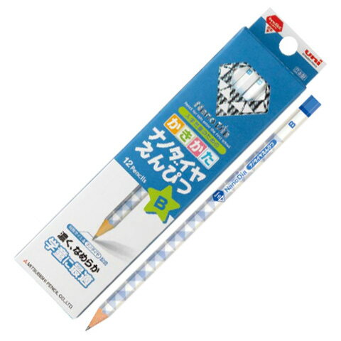 三菱鉛筆 鉛筆 ナノダイヤえんぴつ K6901 6角 NDST 青 1ダース 冬ギフト クリスマス