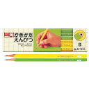 三菱鉛筆 鉛筆 三角軸 K4563 3角 黄緑 1ダース