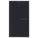 メモ帳 ニーモシネ 新書変形サイズ メモパッド N177A 5mm方眼罫 ビジネスグッズ メモ帳