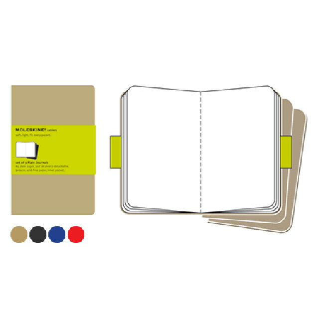 モレスキン カイエ ポケットサイズ 5180147 QP413 プレーンノート クラフト 3冊セット 無地ノート 冬ギフト クリスマス