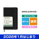 MOLESKINE(モレスキン)2026年1月はじまり ホリゾンタルウィークリーダイアリー ハードカバー ポケットサイズ ブラック DHB12WH2Y26