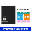 MOLESKINE(モレスキン)2026年1月はじまり プロフェッショナルダイアリー ウィークリー バーチカル ハードカバー Xラージサイズ DHB12PRO4Y25