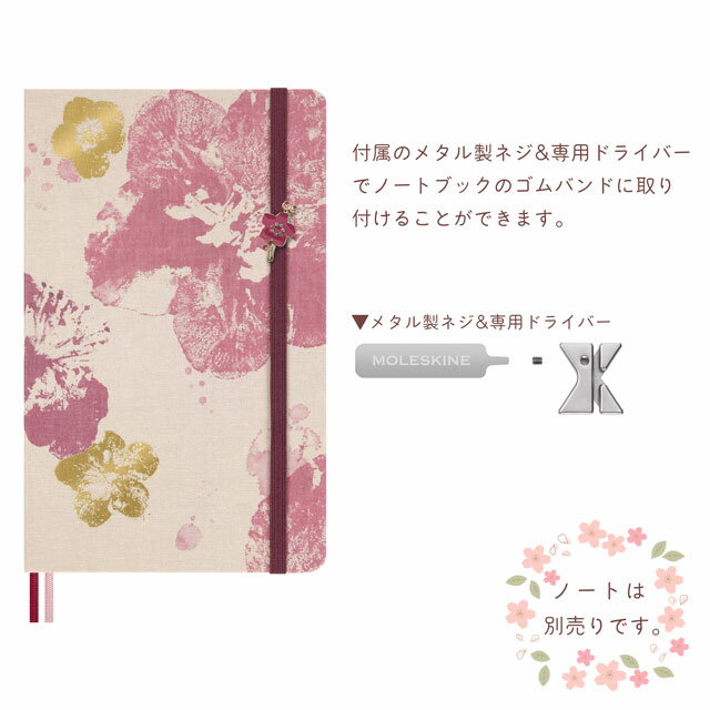 ��쥹���� ������ �����饳�쥯����� 2026 ���ꥹ����ԥ� LESU09PINCRYS MOLESKINE �ץ쥼��� �� �� ���� ���� �ۥ磻�ȥǡ�