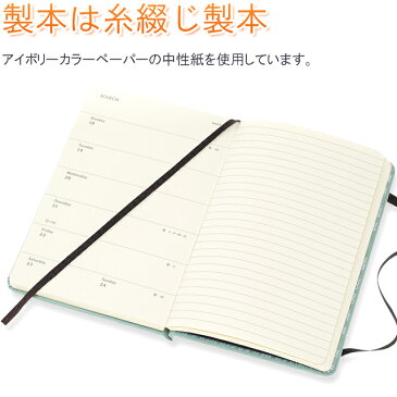 【 今だけ！ポイント10倍 】モレスキン手帳　ポケットサイズ　限定版　ピーナッツ　2018-2019年 18ヶ月 ウィークリーダイアリー　DPE18WN2Y19J　5180641　ハードカバー　グリーン　【ペンハウス】(2500)