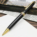 名入れ シャーペン モンブラン マイスターシュテュック クラシック 165 ブラック 0.5mm ペンシル U0012746 MONTBLANC プレゼント 男...