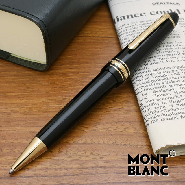 ̾ ܡڥ ֥ ܡڥ ޥƥå 롦 161 ֥å U0010456 MONTBLANC