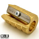 M+R(メビウス+ルパート)鉛筆削り ブラス シャープナー MR-0604