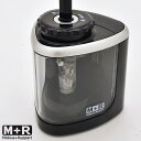 M+R(メビウス+ルパート)鉛筆削り 電池式シャープナー MR-0987