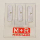 M+R(メビウス+ルパート)シャープナー替刃 0602用 3枚セット MR-01000080