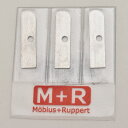 M+R(メビウス+ルパート)シャープナー替刃 0601用 3枚セット MR-01006010