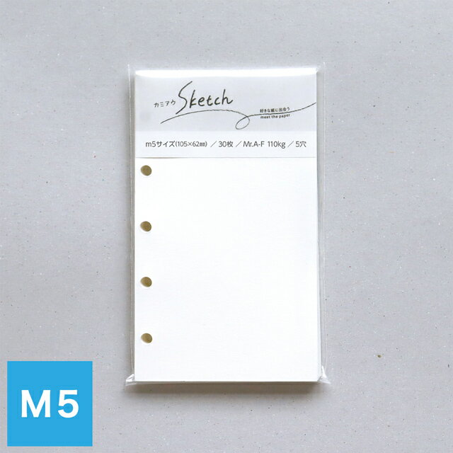 【11/30は最大P5倍!】 手帳リフィル ナガハシ印刷 MICRO5 カミアウ micro5 NAGAHASHI 手帳 リフィル 手帳リフィル システム手帳 ...