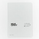 即日発送 NEUE GRAY ノイエグレー ノート プレノートS note A6 無地ノート