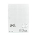 即日発送 NEUE GRAY ノイエグレー A5リフィル 方眼 手帳リフィル リフィル システム手帳