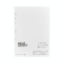 即日発送 NEUE GRAY ノイエグレー A5リフィル ドット方眼 手帳リフィル リフィル システム手帳