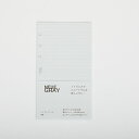 即日発送 NEUE GRAY ノイエグレー バイブルリフィル 罫線 手帳リフィル リフィル システム手帳 横罫 BIBLE
