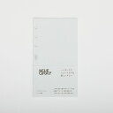 即日発送 NEUE GRAY ノイエグレー バイブルリフィル ドット方眼 手帳リフィル リフィル システム手帳 BIBLE