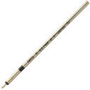 ボールペン 替え芯 OHTO(オート)ニードルポイント ボールペン 油性替芯 R-4C7NP 0.7mm 1本入