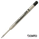 即日発送 オート ローラーゲル 替え芯 G2リフィル ブラック PG-M05NP-BK ボール径0.5mm 1本入 OHTO 速乾 ISO27668 水性ボール...