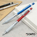 即日発送 オート ペンシル 0.5mm MS01 OHTO 製図用シャープペン シャーペン