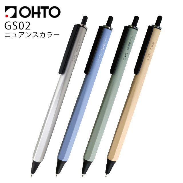 オート ローラーゲル ニュアンスカラー OHTO 速乾 書き味なめらか ゲルインク 水性インク 水性ボールペン ニードルチップ G2 ボールペン プレゼント 男性 女性 誕生日 人気 母の日
