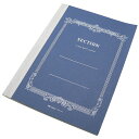ツバメノート 単品 SECTION NOTE セクションノート 5mm方眼罫 B5 C3019