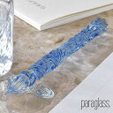 パラグラス ガラスペン Royal glass pen アクア paraglass 手作り ガラス製 つけペン ブルー 青