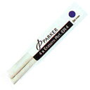 パーカー ペンシル用消しゴム ダイモナイト/リフレックス用 4個入り 168620 PARKER プレゼント 男性 女性 誕生日