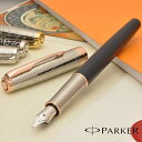 パーカー PARKER 万年筆 ソネット スペシャルエディシ...