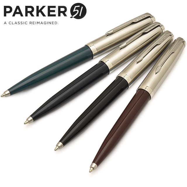 【11/30は最大P5倍!】 名入れ パーカー ボールペン 51 パーカー51 コアライン PARKER プレゼント 男性 女性 誕生日 パーカーボールペン 冬...