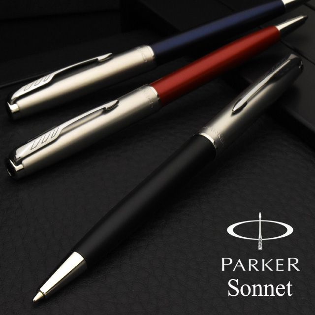 パーカー ボールペン 名入れ ソネット サンドブラストCT PARKER パーカーボールペン 高級ボールペン ギフト プレゼント おしゃれ かっこいい 誕生日 誕生日プレゼント 敬老の日 ペンハウス