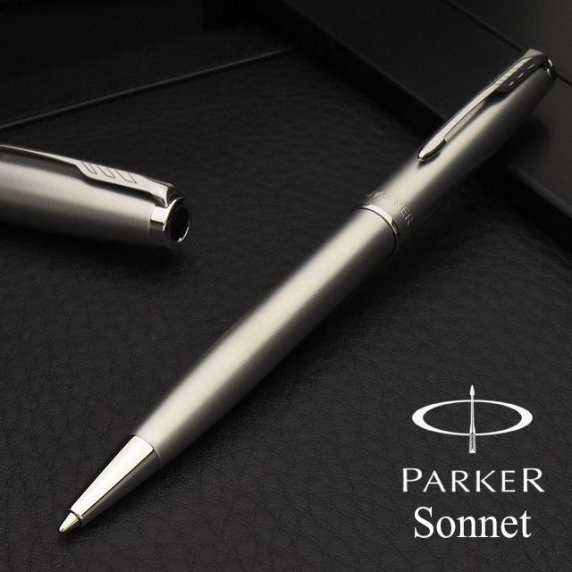 名入れパーカー ボールペン パーカー ボールペン 名入れ ソネット サンドブラストCT 2146880 PARKER