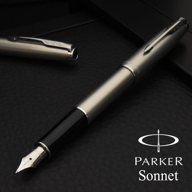 パーカー 万年筆 名入れ ソネット サンドブラストCT 214687 PARKER パーカー万年筆