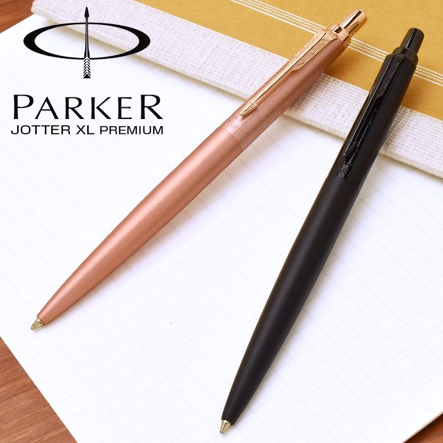 パーカー ボールペン ジョッターXL プレミアム 21721 PARKER 筆記具