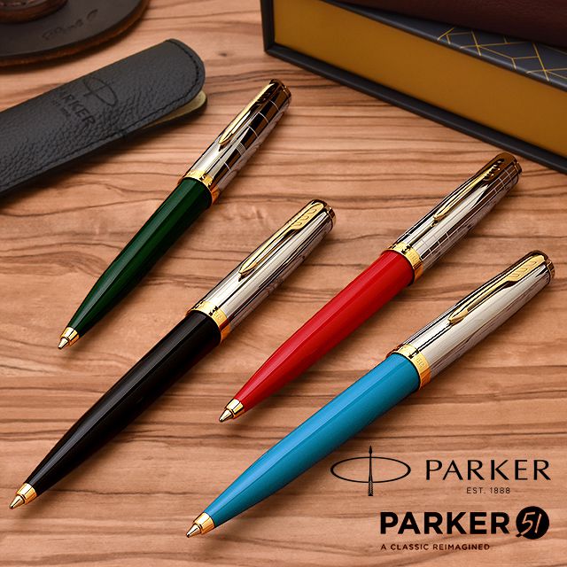 【11/30は最大P5倍!】 名入れ パーカー ボールペン PARKER51(パーカー51)モダンヘリテージ 21691 PARKER プレゼント 男性 女性 ...