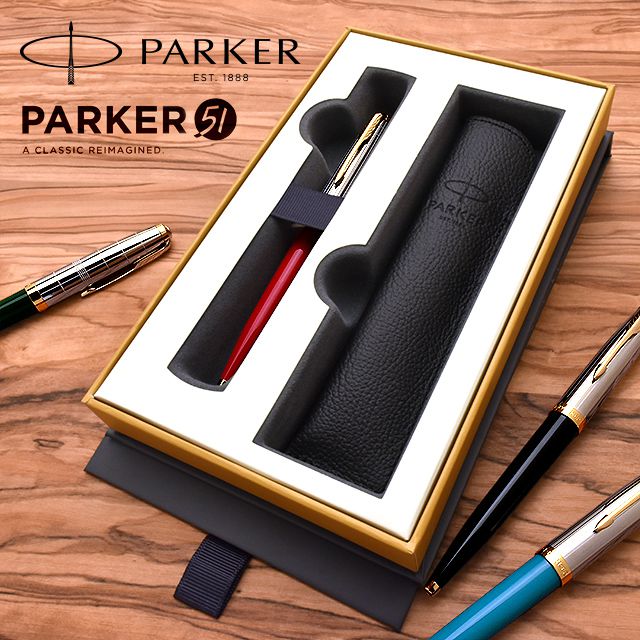 パーカー ボールペン パーカー ボールペン 名入れ PARKER51（パーカー51）モダンヘリテージ 本革製ペンシース付きギフトボックス PARKER