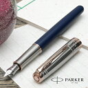 パーカー 限定品 万年筆 ソネット ジャーニースペシャルエディション 第一弾 Mt.Fuji PARKER プレゼント 男性 女性 誕生日